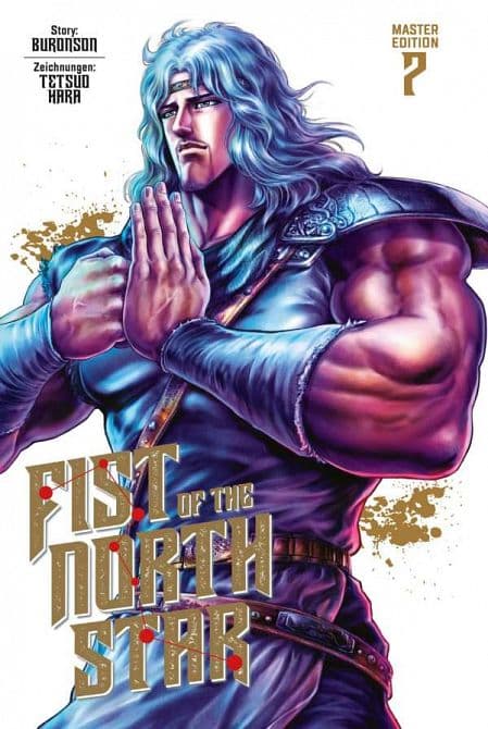 Cover Art for FIST OF THE NORTH STAR MASTER EDITION