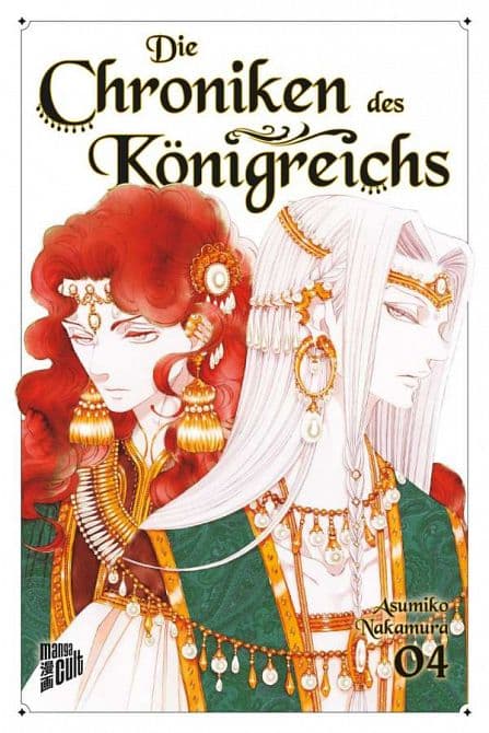 Cover Art for DIE CHRONIKEN DES KÖNIGREICHS