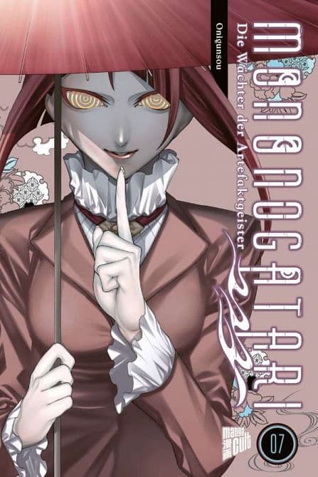 Cover Art for MONONOGATARI-DIE WÄCHTER DER ARTEFAKTGEISTER