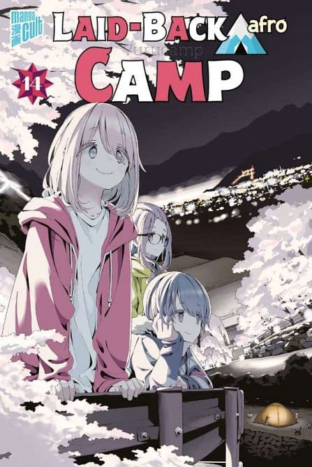 Cover Art for LAID-BACK CAMP