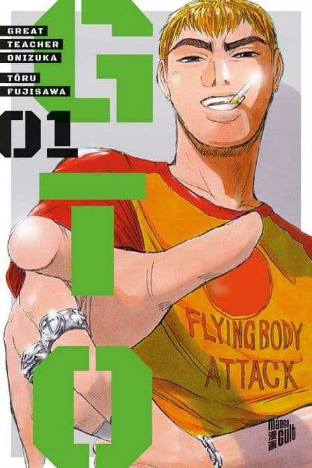 Cover Art for GTO: GREAT TEACHER ONIZUKA
