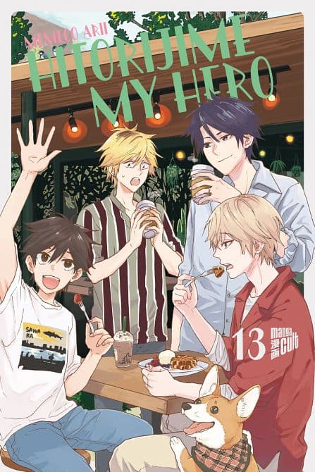 Cover Art for HITORIJIME MY HERO