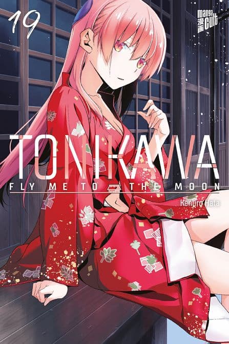 Cover Art for TONIKAWA-FLY ME TO THE MOON