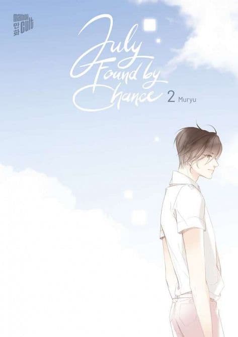 Cover Art for JULY FOUND BY CHANCE