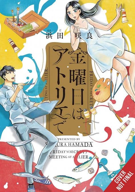 Cover Art for FRIDAY AT ATELIER GN VOL 01