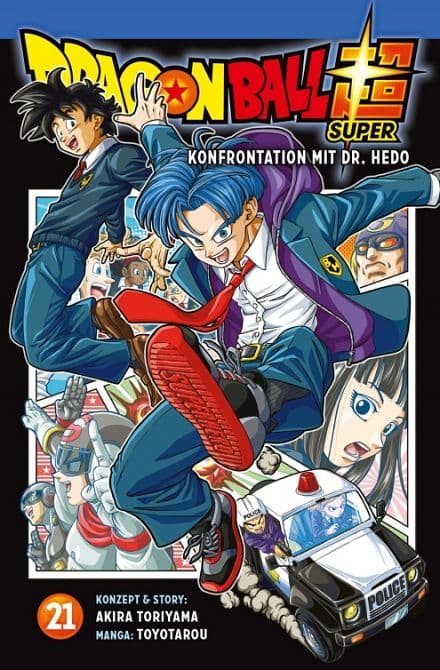 Cover Art for DRAGON BALL SUPER