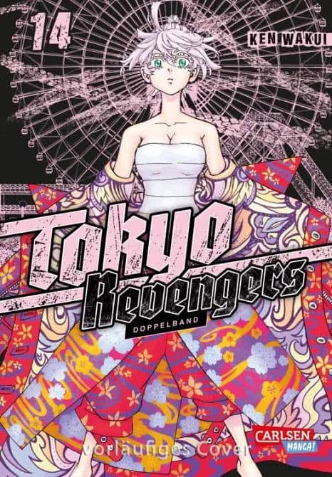 Cover Art for TOKYO REVENGERS: DOPPELBAND EDITION