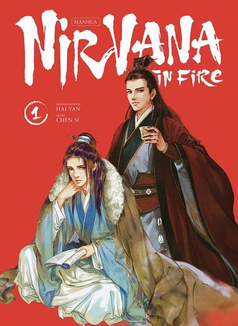NIRVANA IN FIRE HC VOL 01 ( OF 3 )