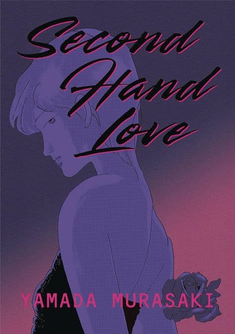 Cover Art for SECOND HAND LOVE GN
