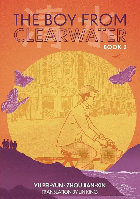 BOY FROM CLEARWATER HC VOL 02