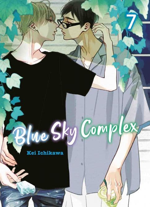 Cover Art for BLUE SKY COMPLEX