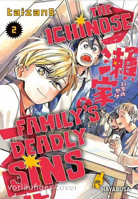 Cover Art for THE ICHINOSE FAMILY'S DEADLY SINS