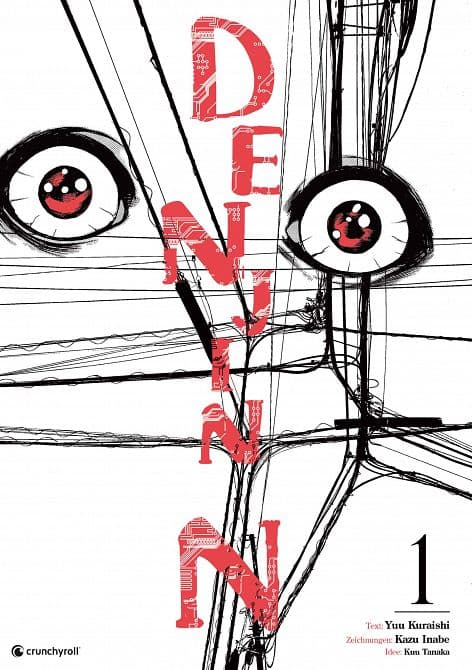 Cover Art for DENJIN N
