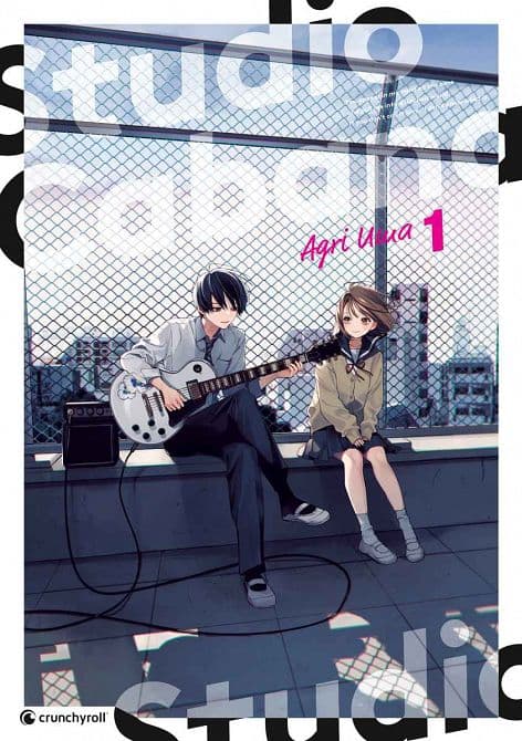 Cover Art for STUDIO CABANA