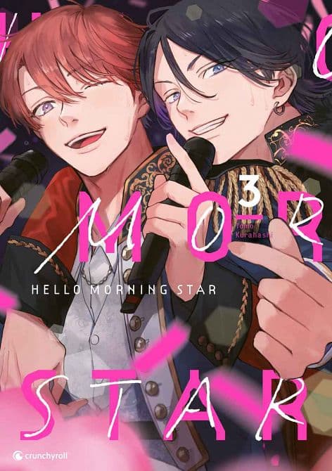 HELLO MORNING STAR