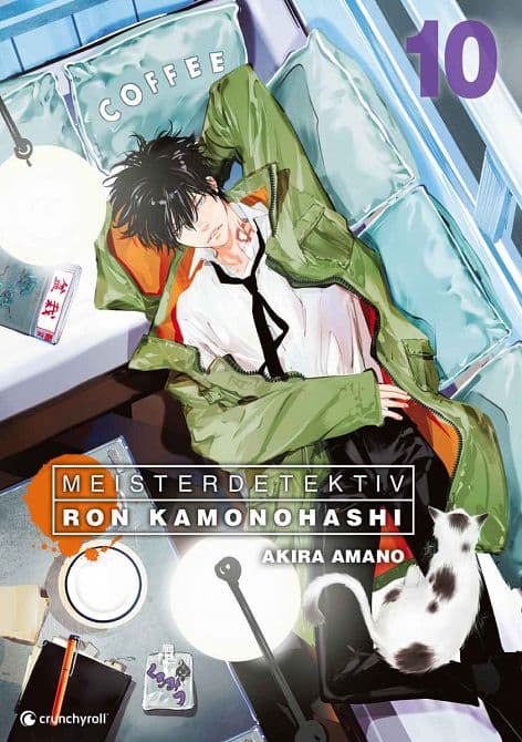 Cover Art for MEISTERDETEKTIV RON KAMONOHASHI