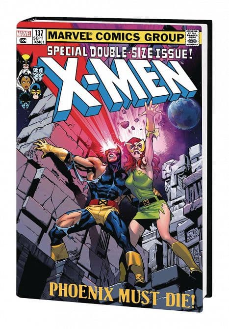 Cover Art for UNCANNY X-MEN OMNIBUS HC NEW PTG