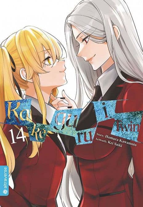 KAKEGURUI TWIN