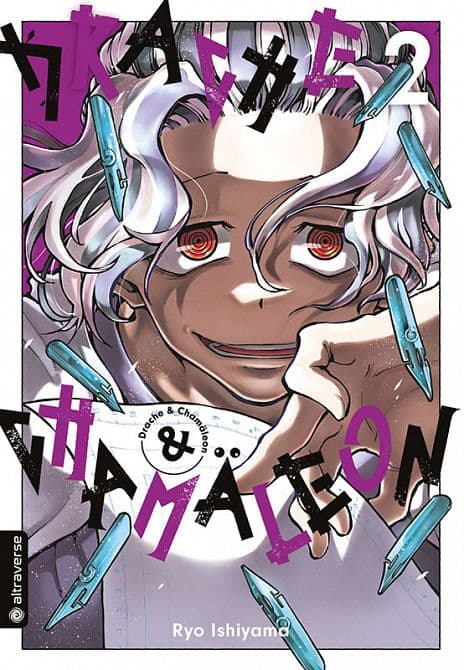Cover Art for DRACHE & CHAMÄLEON