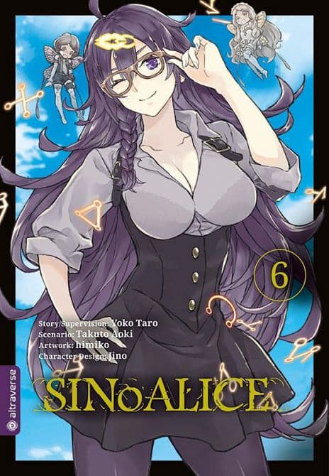 SINOALICE