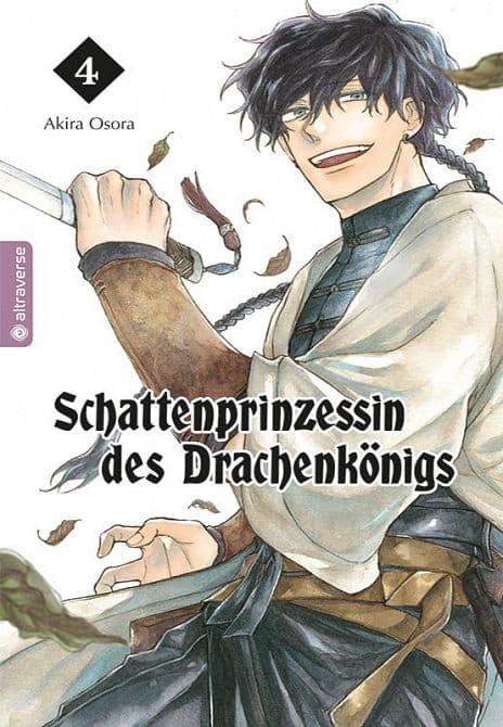 Cover Art for SCHATTENPRINZESSIN DES DRACHENKÖNIGS
