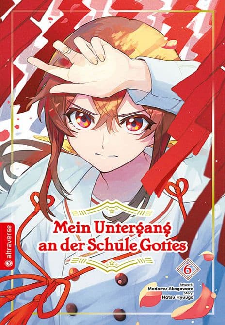 Cover Art for MEIN UNTERGANG AN DER SCHULE GOTTES