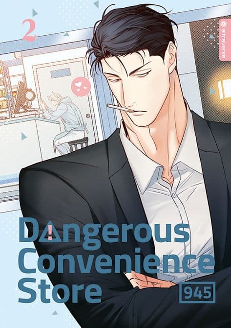 Cover Art for DANGEROUS CONVENIENCE STORE