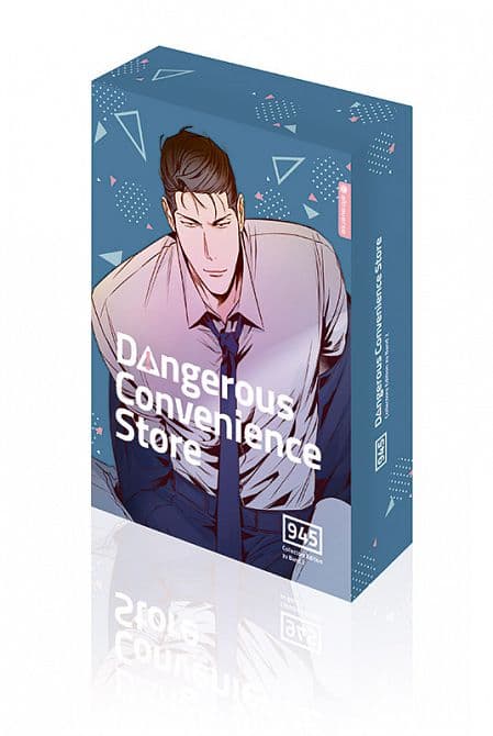 Cover Art for DANGEROUS CONVENIENCE STORE COLLECTORS EDITION