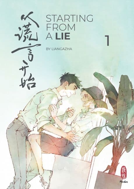 Cover Art for STARTING FROM A LIE-SPECIAL EDITION