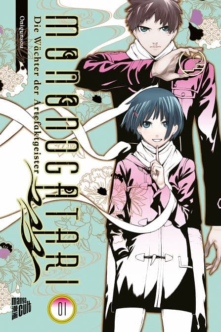 Cover Art for MONONOGATARI-DIE WÄCHTER DER ARTEFAKTGEISTER