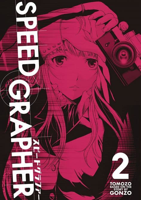 Cover Art for SPEED GRAPHER GN VOL 02