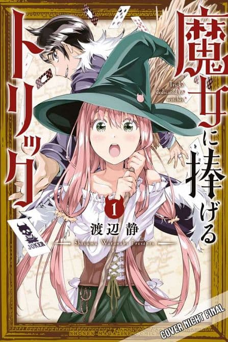TRICKS DEDICATED TO WITCHES