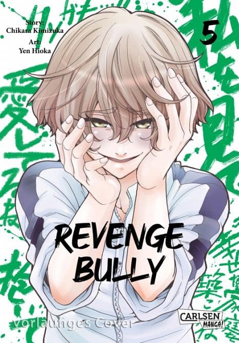 Cover Art for REVENGE BULLY