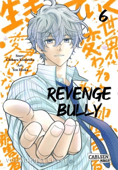REVENGE BULLY