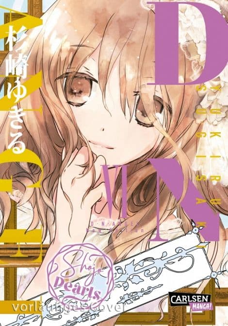 Cover Art for D. N. ANGEL PEARLS