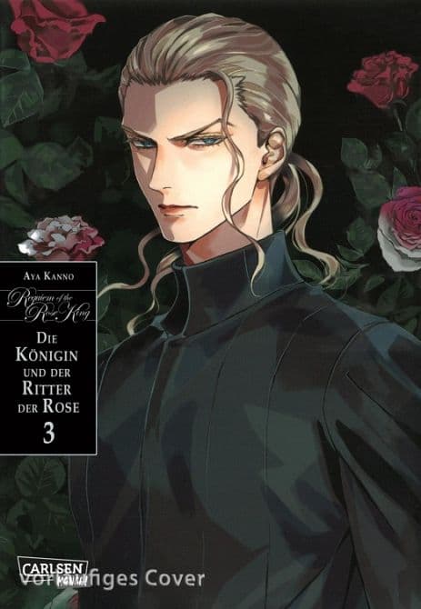 Cover Art for REQUIEM OF THE ROSE KING: DIE KÖNIGIN UND DER RITTER DER ROSE