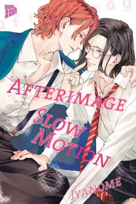 Cover Art for AFTERIMAGE SLOW MOTION