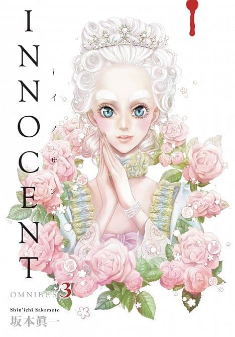 Cover Art for INNOCENT OMNIBUS TP VOL 03