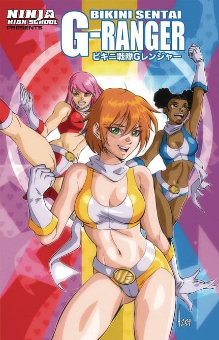 Cover Art for NINJA HIGH SCHOOL BIKINI SENTAI G RANGER TP