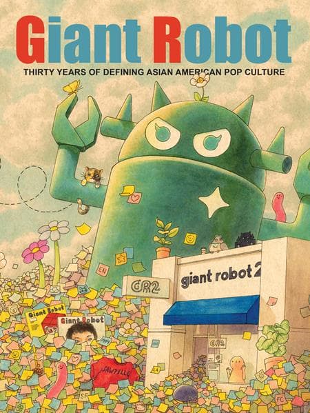 Cover Art for GIANT ROBOT HC