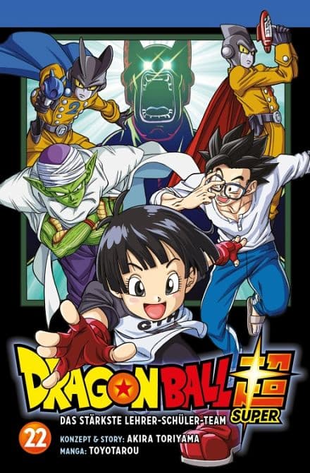 Cover Art for DRAGON BALL SUPER