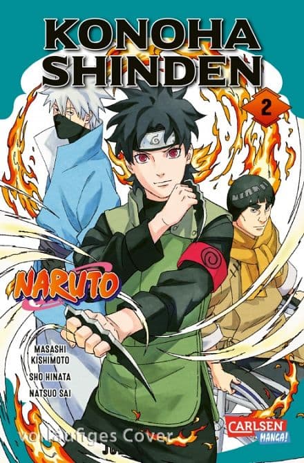 NARUTO-KONOHA SHINDEN