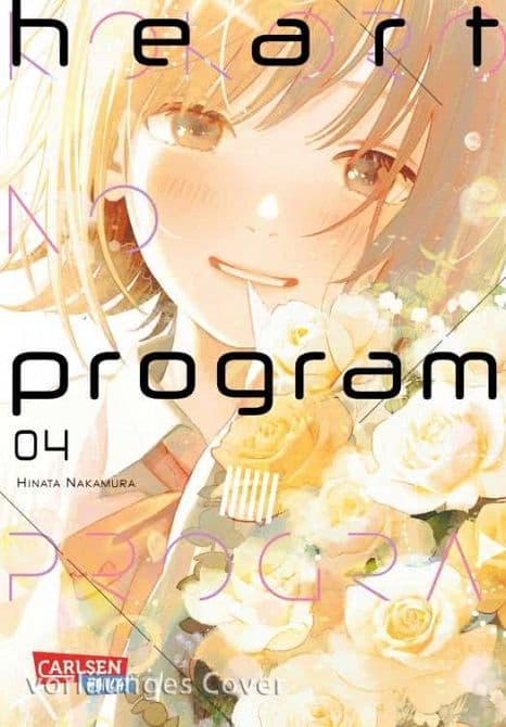 HEART PROGRAM