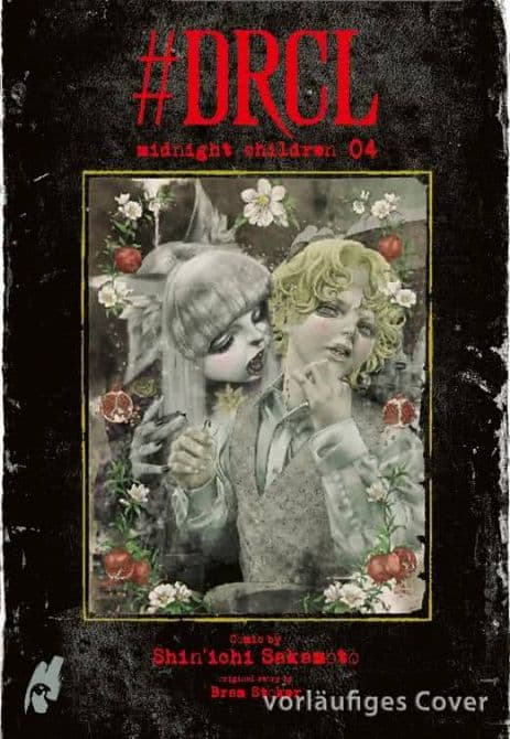 Cover Art for #DRCL-MIDNIGHT CHILDREN