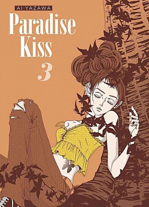PARADISE KISS: NEUE EDITION