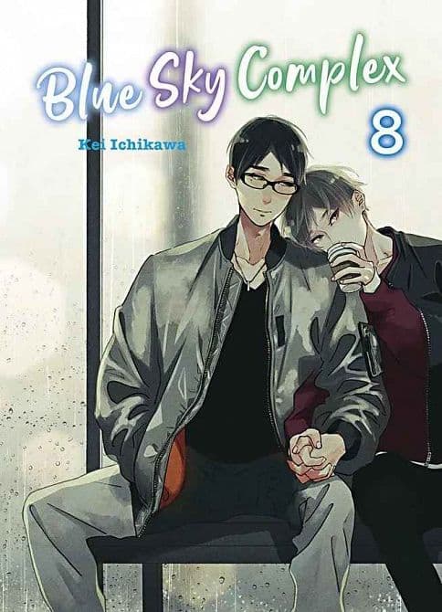 Cover Art for BLUE SKY COMPLEX
