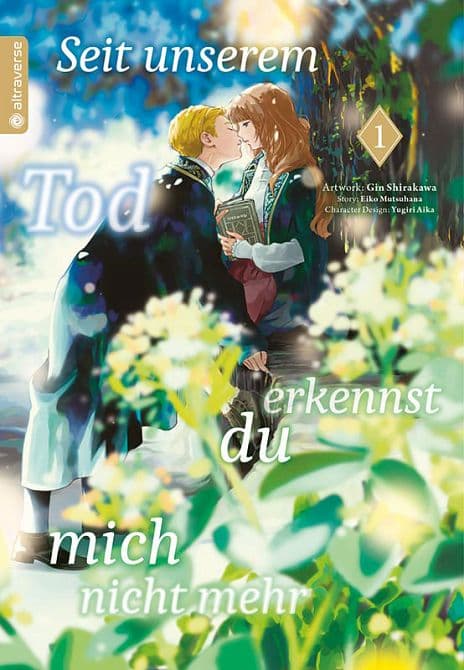 Cover Art for SEIT UNSEREM TOD ERKENNST DU MICH NICHT MEHR