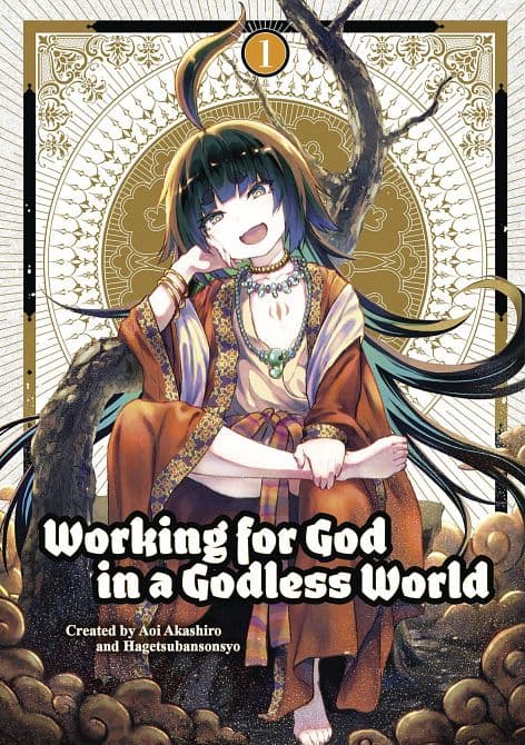 Cover Art for WORKING FOR GOD IN A GODLESS WORLD TP