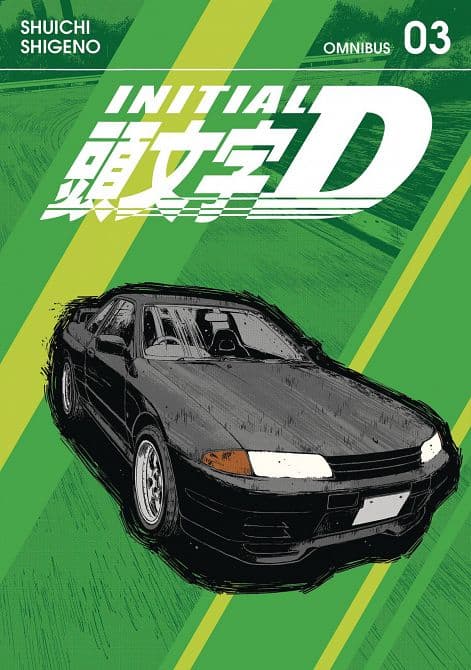 Cover Art for INITIAL D OMNIBUS GN VOL 03