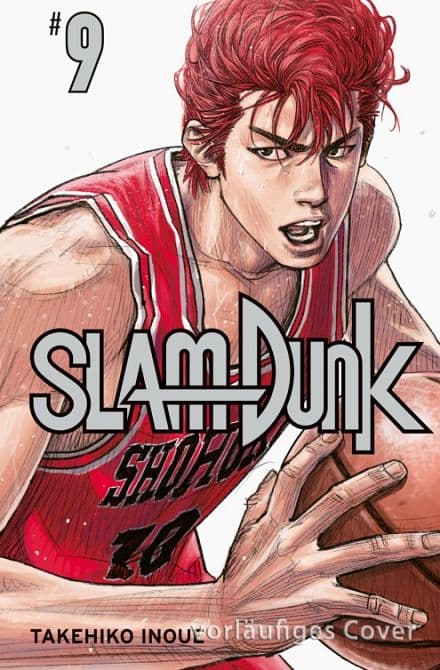Cover Art for SLAM DUNK